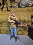 Слава